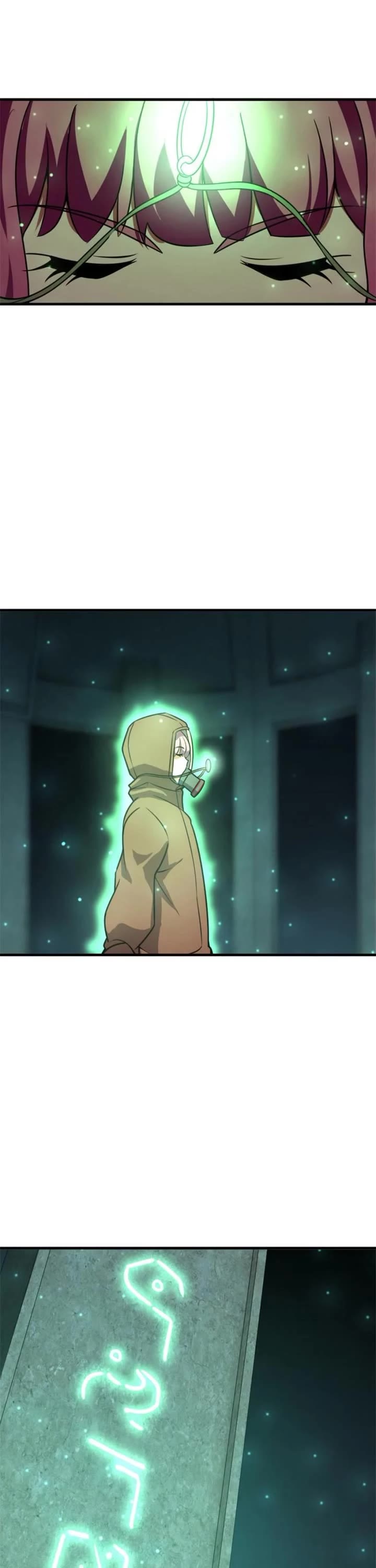 Release That Witch chapter 616 page 3