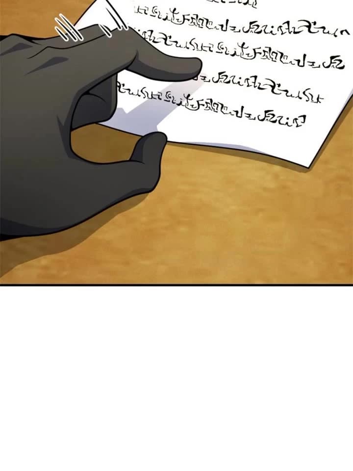 Release That Witch chapter 637 page 21