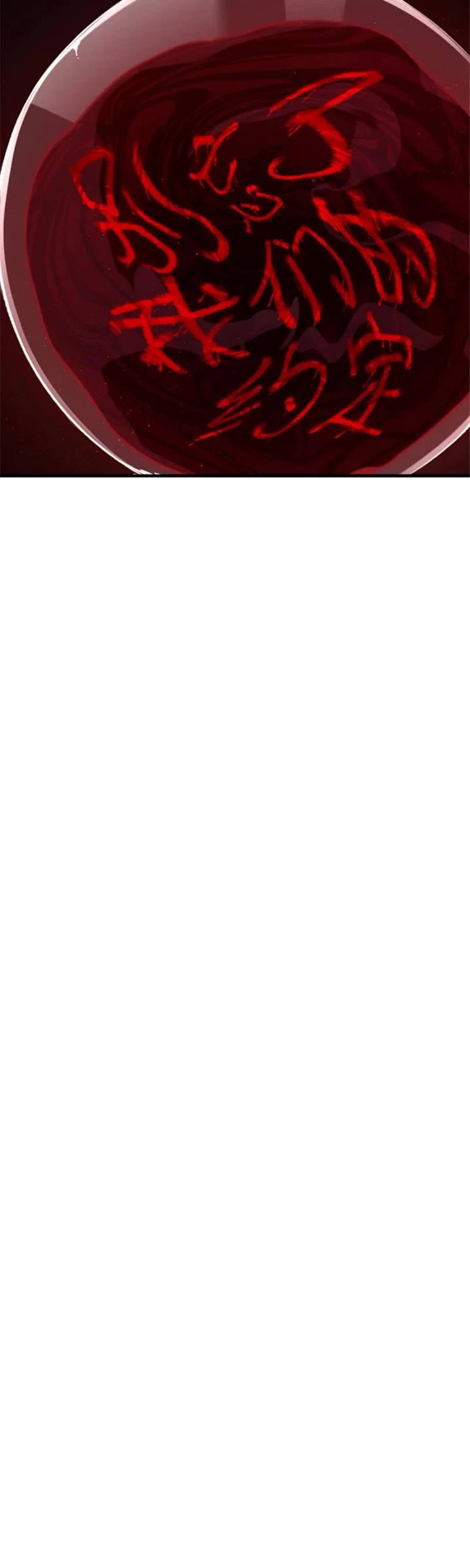 Release That Witch chapter 670 page 19