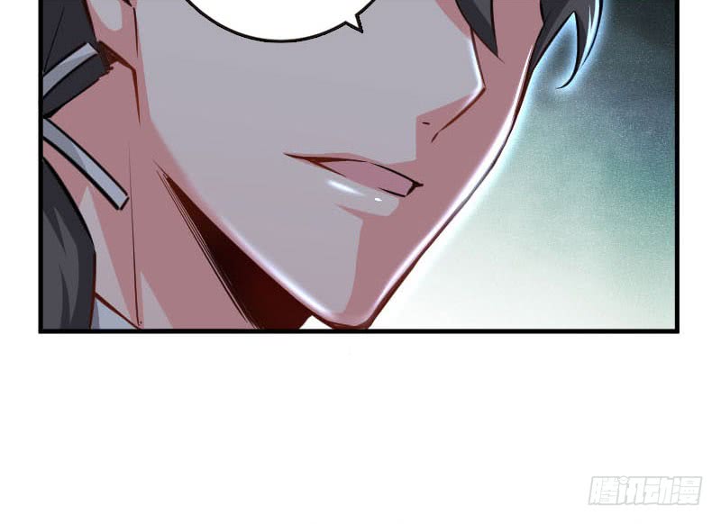 Release That Witch chapter 68 page 13