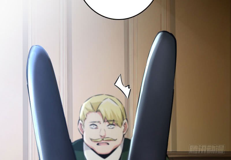 Release That Witch chapter 68 page 16