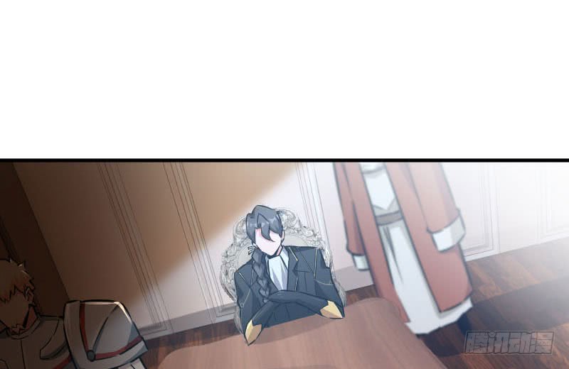 Release That Witch chapter 68 page 33