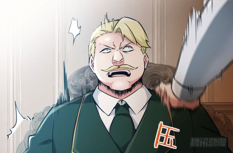 Release That Witch chapter 68 page 36