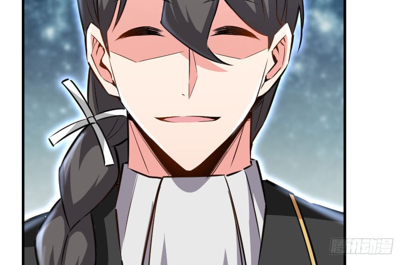 Release That Witch chapter 68 page 48