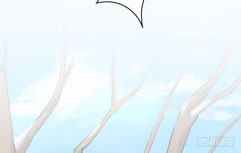 Release That Witch chapter 68 page 62