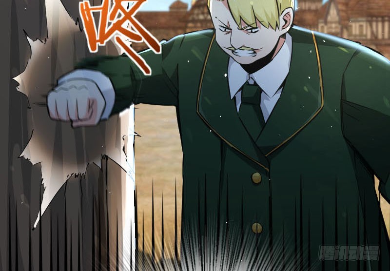 Release That Witch chapter 68 page 66