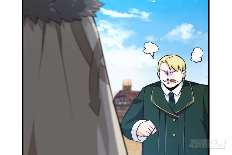 Release That Witch chapter 68 page 70