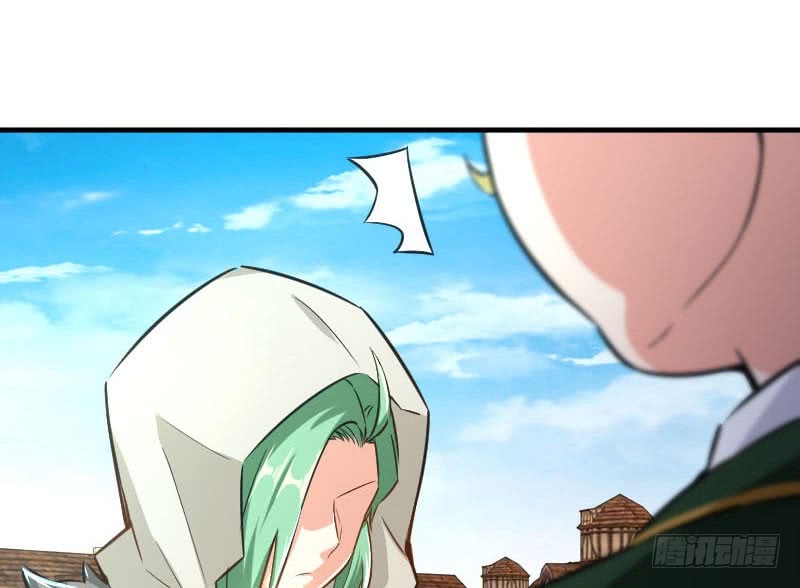 Release That Witch chapter 68 page 72