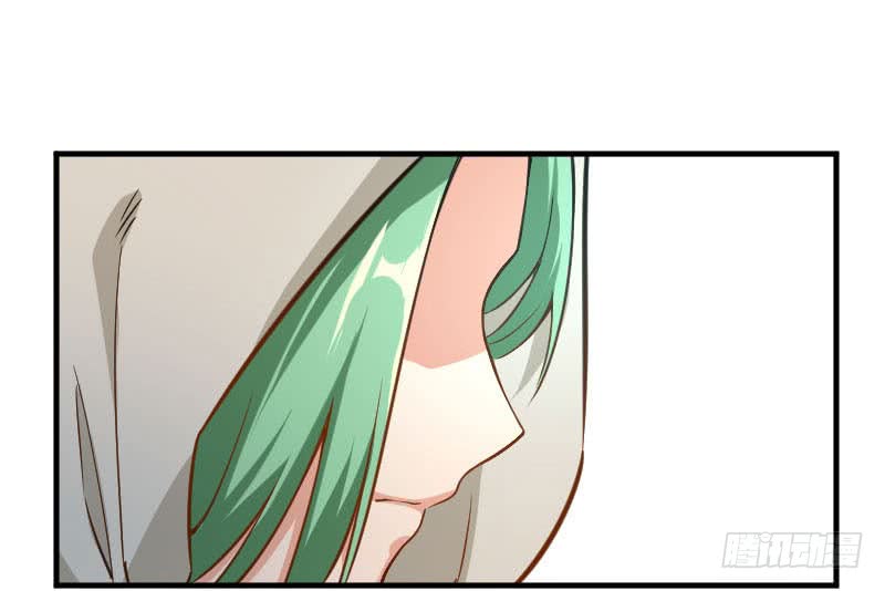 Release That Witch chapter 68 page 74