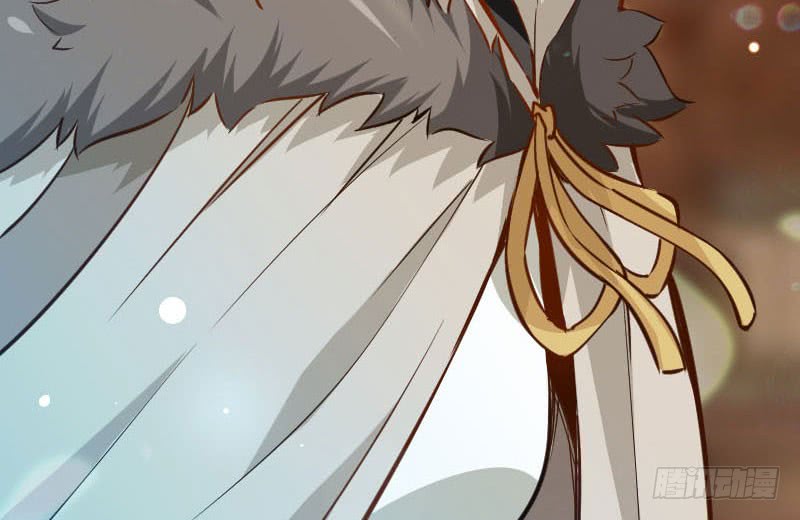 Release That Witch chapter 68 page 78