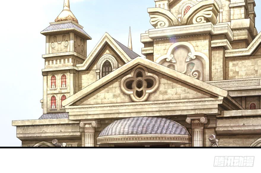 Release That Witch chapter 69 page 13