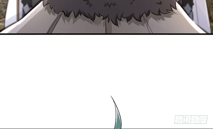 Release That Witch chapter 69 page 19