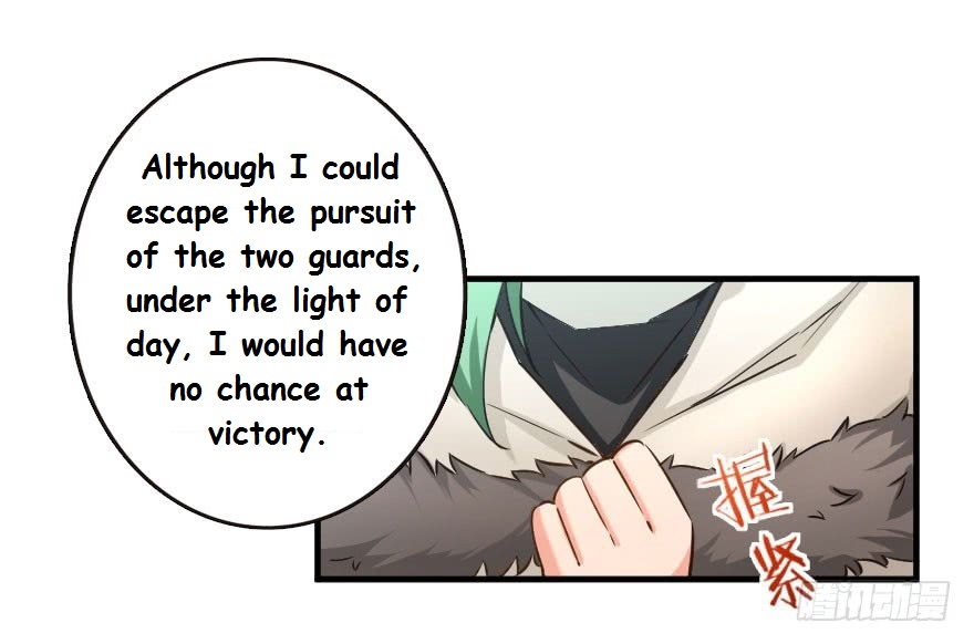 Release That Witch chapter 69 page 21