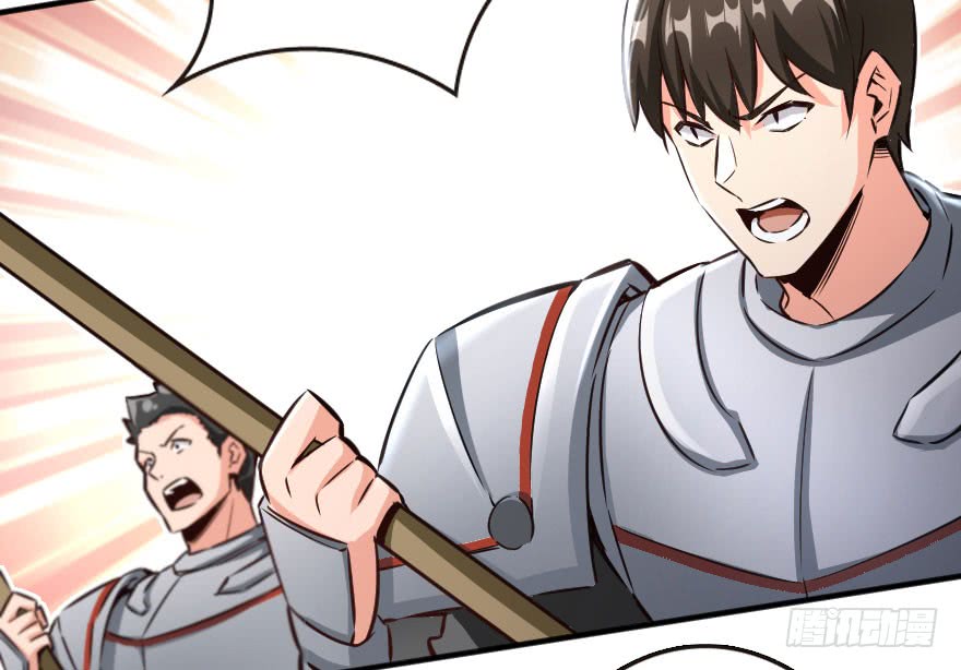 Release That Witch chapter 69 page 25