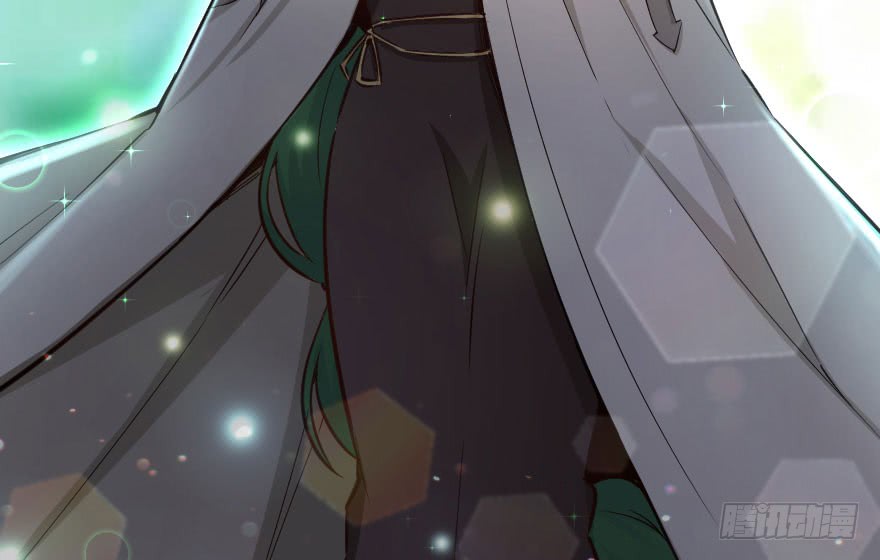 Release That Witch chapter 69 page 31