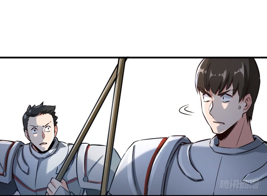 Release That Witch chapter 69 page 33