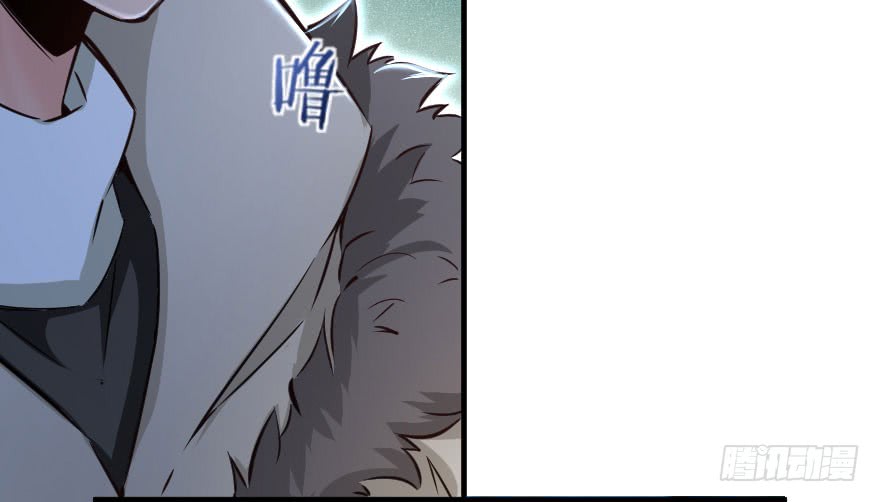 Release That Witch chapter 69 page 35