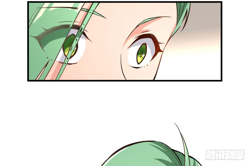 Release That Witch chapter 69 page 37