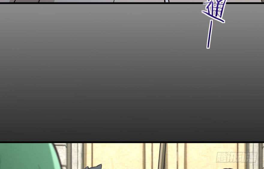 Release That Witch chapter 69 page 40