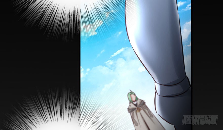 Release That Witch chapter 69 page 43