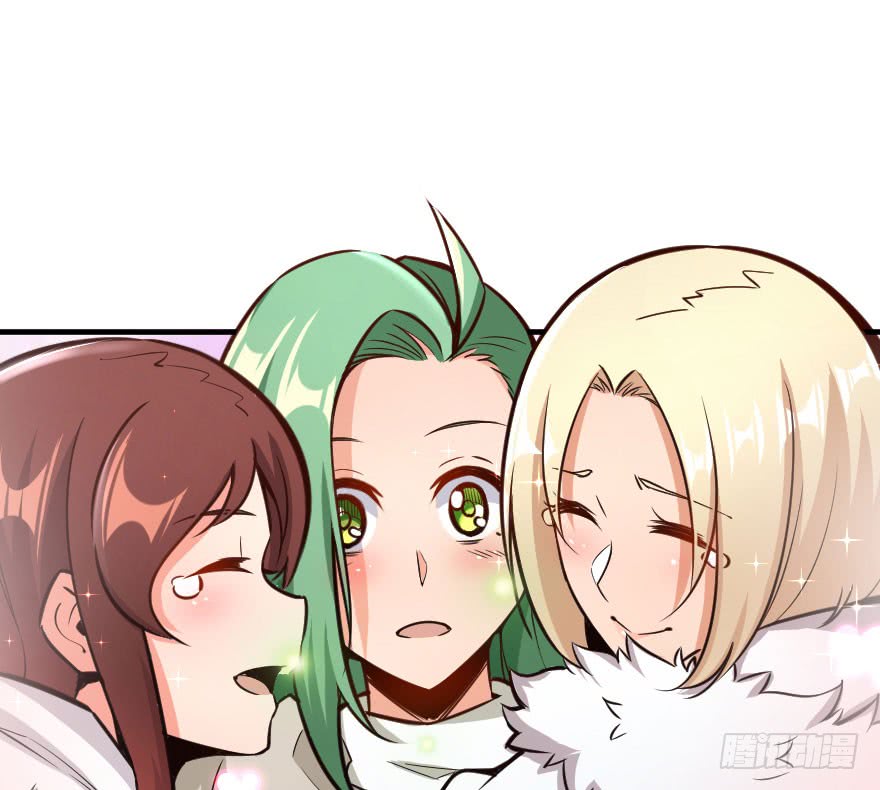 Release That Witch chapter 69 page 52