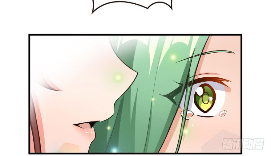 Release That Witch chapter 69 page 54