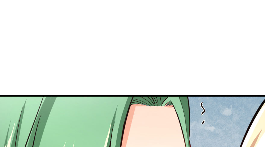 Release That Witch chapter 69 page 55