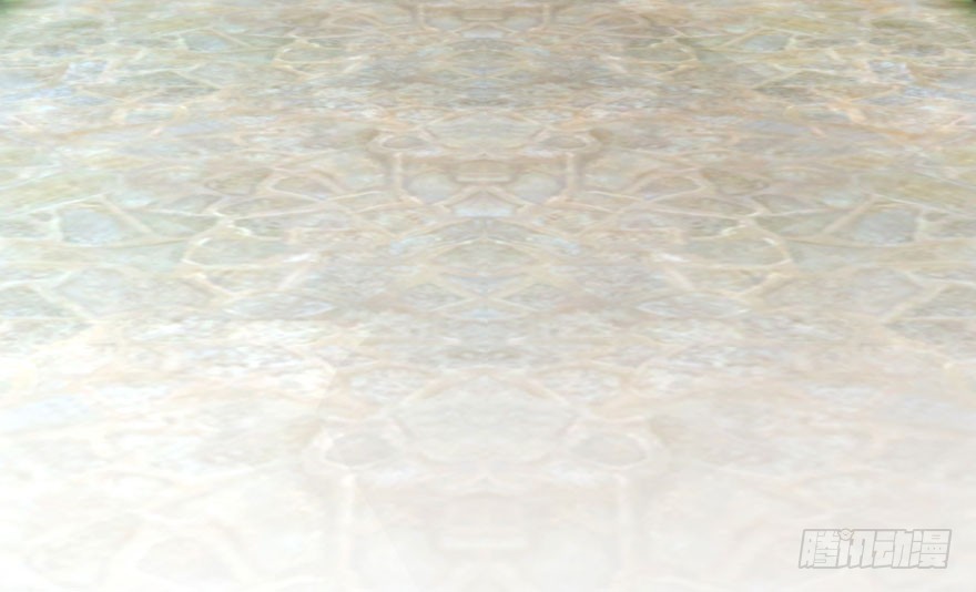 Release That Witch chapter 69 page 60