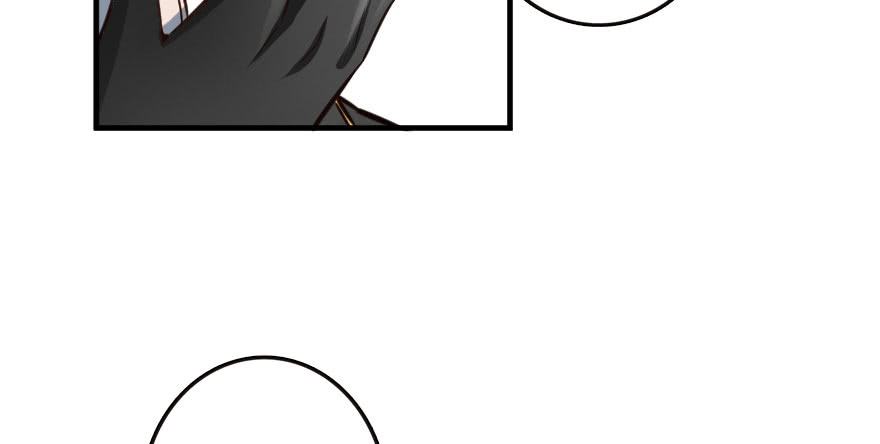 Release That Witch chapter 69 page 64