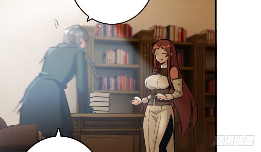 Release That Witch chapter 69 page 71