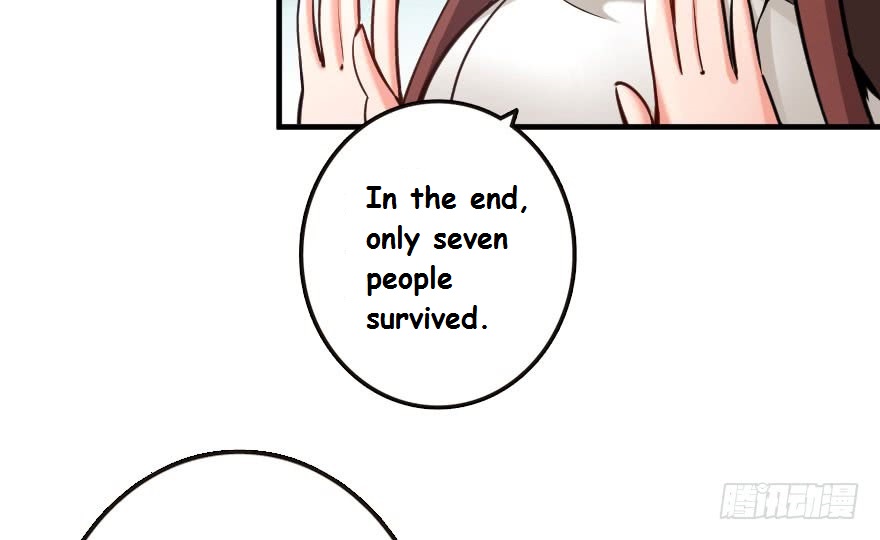 Release That Witch chapter 69 page 74