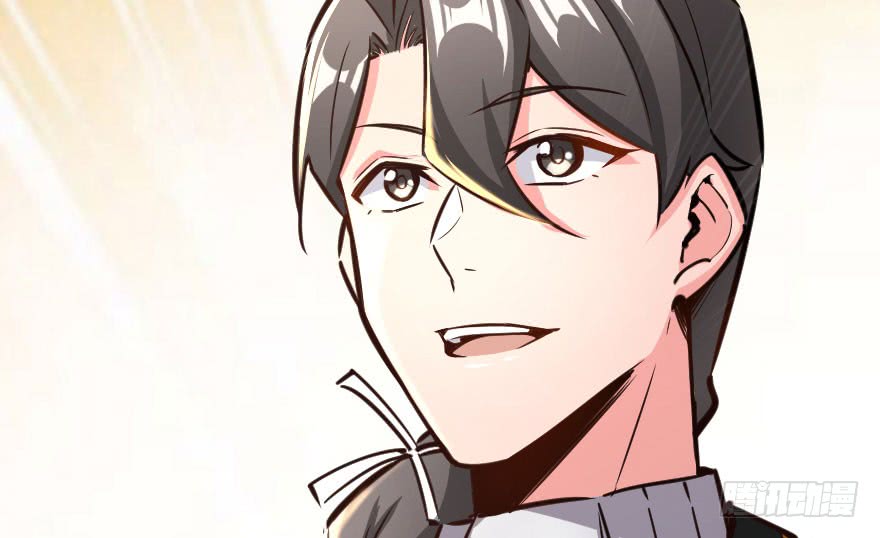 Release That Witch chapter 69 page 78