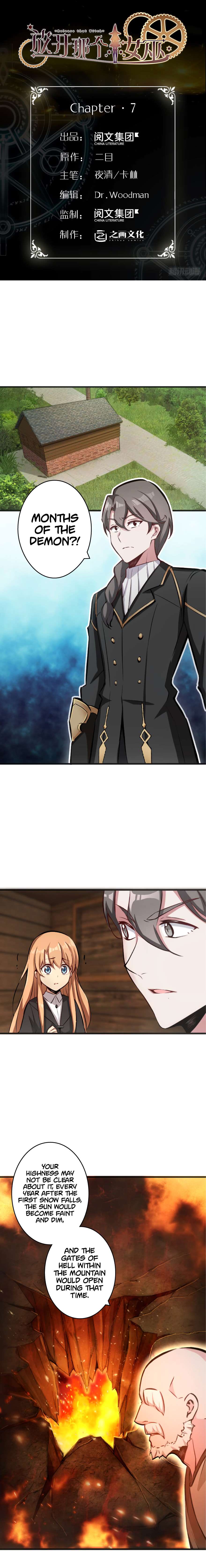 Release That Witch chapter 7 page 1