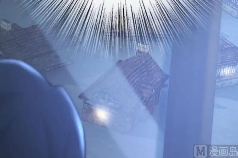 Release That Witch chapter 70 page 103