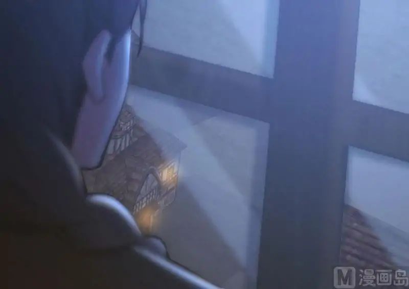 Release That Witch chapter 70 page 104