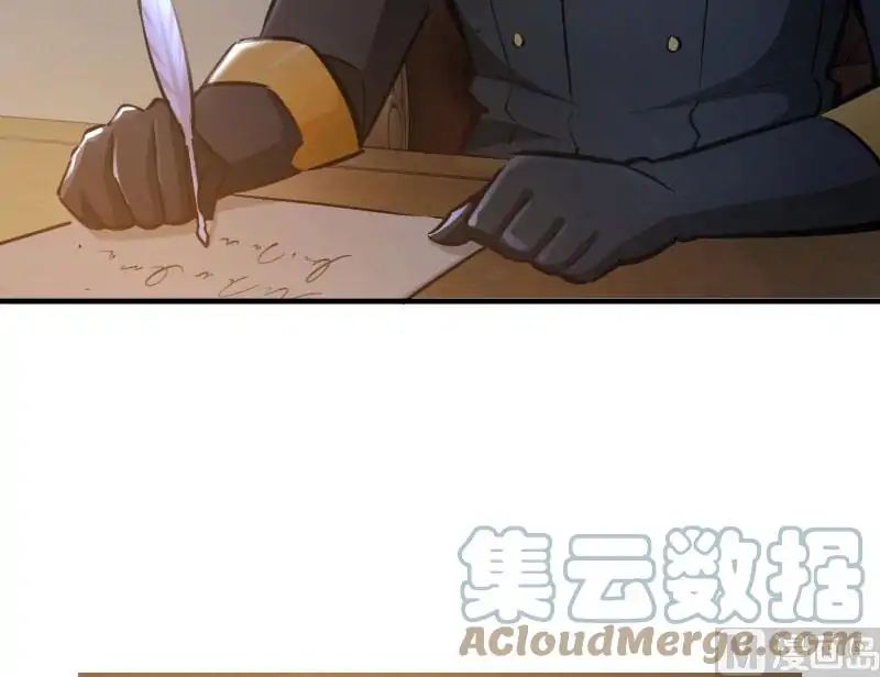 Release That Witch chapter 70 page 110