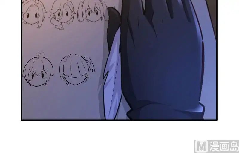 Release That Witch chapter 70 page 112