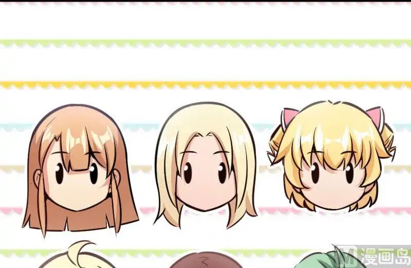 Release That Witch chapter 70 page 116