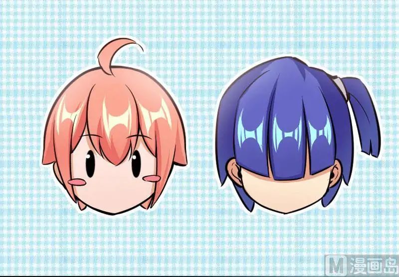 Release That Witch chapter 70 page 119