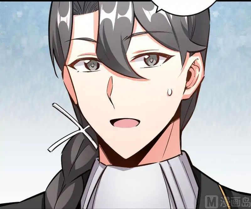 Release That Witch chapter 70 page 12