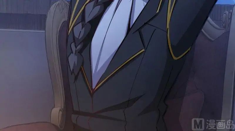 Release That Witch chapter 70 page 122