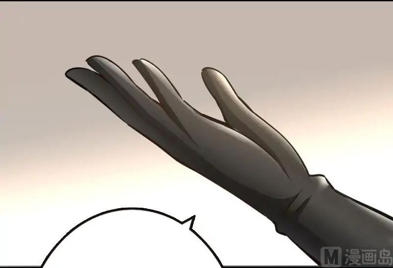 Release That Witch chapter 70 page 14