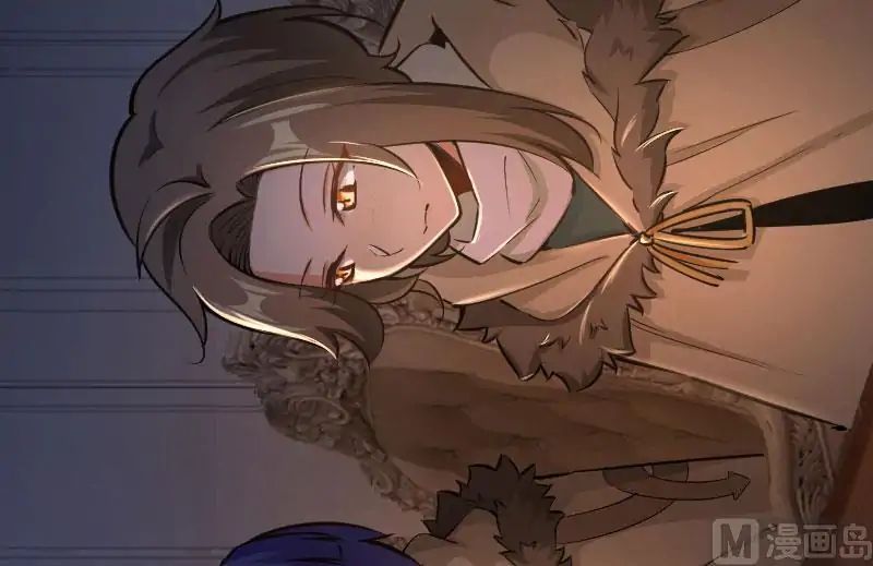 Release That Witch chapter 70 page 17