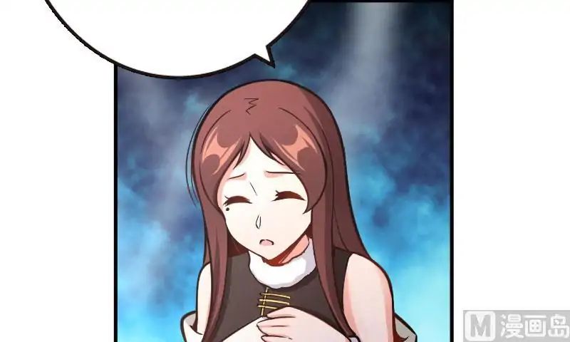 Release That Witch chapter 70 page 2