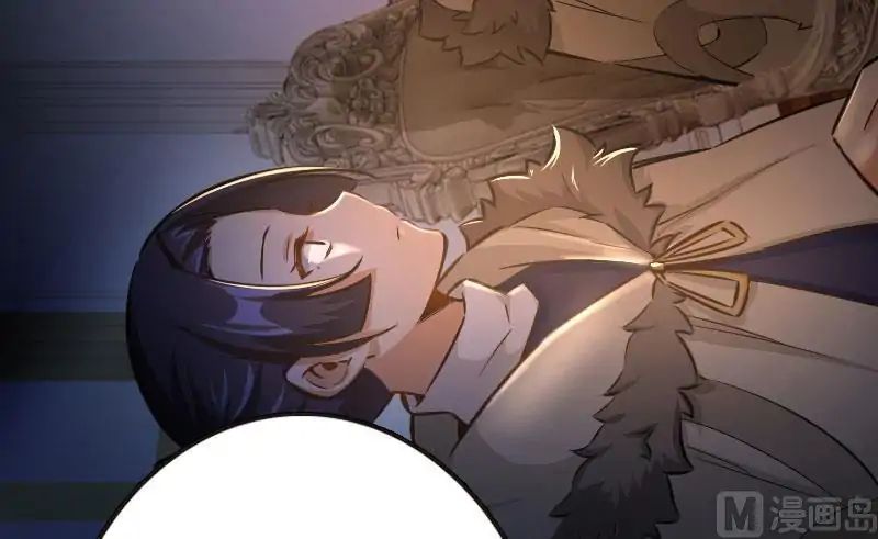 Release That Witch chapter 70 page 23