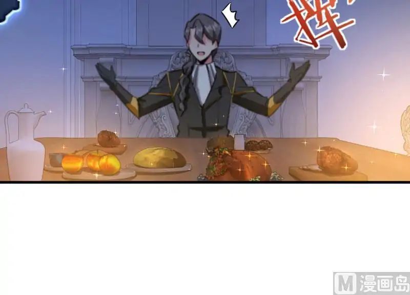 Release That Witch chapter 70 page 27