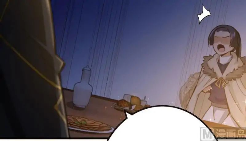 Release That Witch chapter 70 page 31