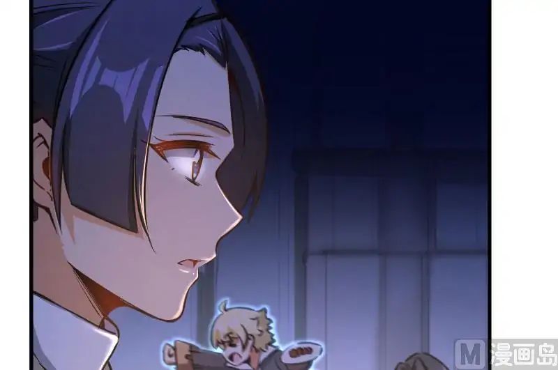 Release That Witch chapter 70 page 33