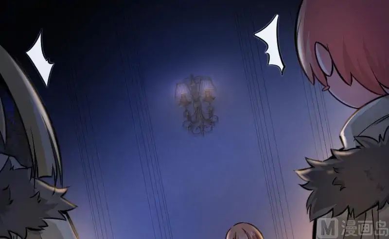 Release That Witch chapter 70 page 38