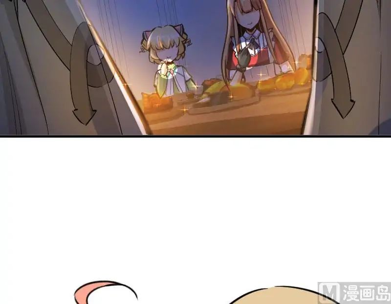 Release That Witch chapter 70 page 39